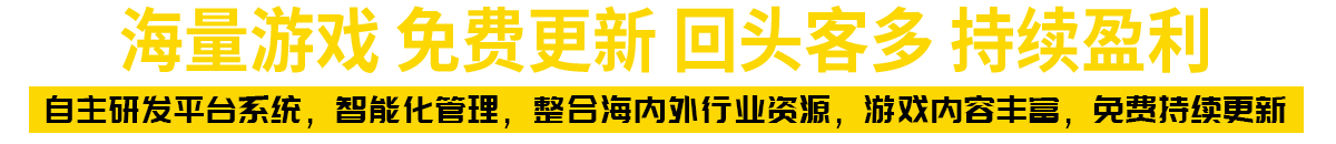 海量优质内容